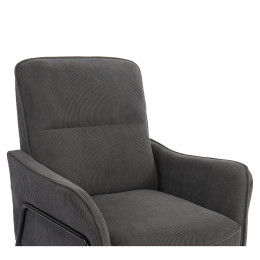 Πολυθρόνα ArteLibre ELAN Γκρι Σκούρο Ύφασμα Κοτλέ/Μέταλλο 94x77x82cm