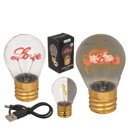 Φωτιστικό Επιτραπέζιο LED Λάμπα Πυρακτώσεως Με Κείμενο ‘Love’ Επαναφορτιζόμενο 12x7cm