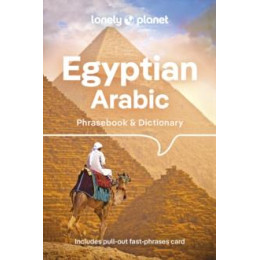 Lonely Planet Egyptian Arabic Phrasebook & Dictionary