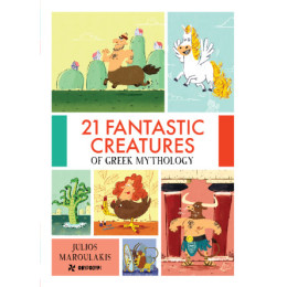 21 Fantastic Creatures of Greek Mythology