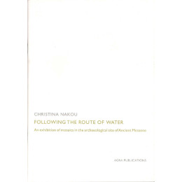 Following the Route of Water