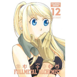 Fma Fullmetal ed 12 ha