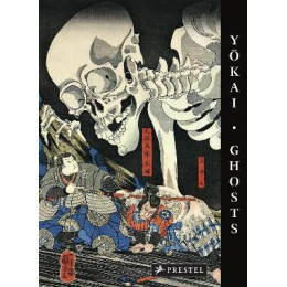 Yokai Ghosts hc