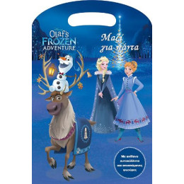 Frozen, Μαζί για Πάντα