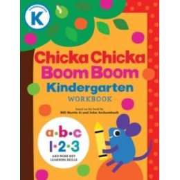 Chicka Chicka Boom Boom Kindergarten Workbook