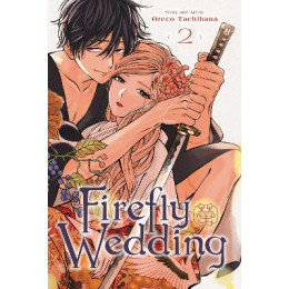 Firefly Wedding, Vol. 2 pa