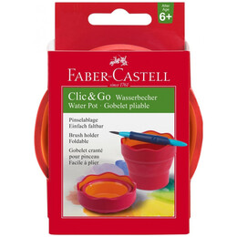Πτυσσόμενο Ποτηράκι Καθαρισμού Πινέλων Faber-Castell Clic & Go Πορτοκαλί 181517