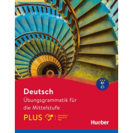 Ubungsgrammatik fur die Mittelstufe Plus (+code)