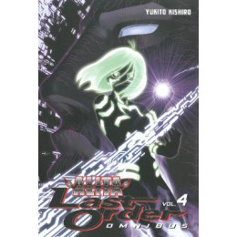 Battle Angel Alita Last Order Omnibus vol 04 (c: 1-0-0)