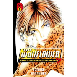 Wallflower gn vol 01 (Mr)