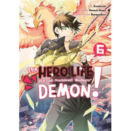 Hero Life of Self Proclaimed Mediocre Demon gn vol 06 (c: 0-