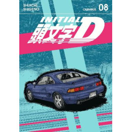 Initial d Omnibus 8 (Vol. 15-16) : 8 pb