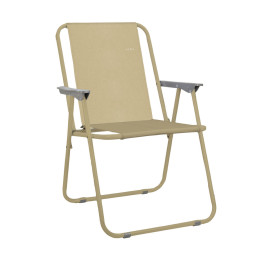 Estia Καρεκλα Θαλασσης Daze Αναδιπλουμενη Πολυεστερα 52x44x75cm