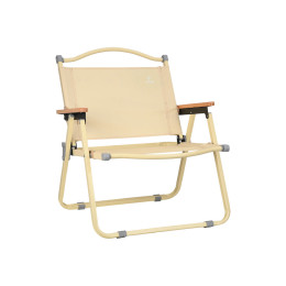 Estia Καρεκλα Θαλασσης Daze Αναδιπλουμενη Υφασματινη 52x43x62cm