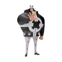 Banpresto dxf-the Grandline Series: one Piece - Bartholomew Kuma Statue (17cm) (29910)