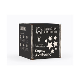 K-Toyz Montessori Cubes: Baby Κάρτες Αντίθεσης 2 Χρώματα 0-6m - Επιτραπέζιο (Greek Language) (lc-041)