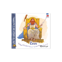 Οι 12 Θεοί του Ολύμπου – Δίας (Γαλλικά)