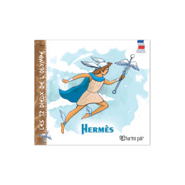 Οι 12 Θεοί του Ολύμπου – Ερμής (Γαλλικά)