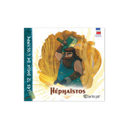 Οι 12 Θεοί του Ολύμπου - Ήφαιστος (Γαλλικά)