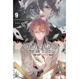Bungo Stray Dogs, Vol. 9 (Light Novel)