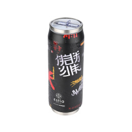 Estia Θερμος Travel cup Save the Aegean 500ml Tokyo Underground