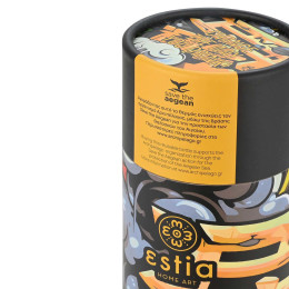 Estia Θερμος Travel cup Save the Aegean 500ml Graffiti Rhythm