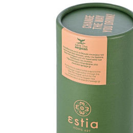 Estia Θερμος Travel cup Save the Aegean 500ml Forest Spirit