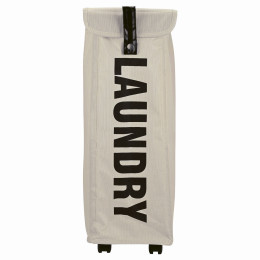 Estia Καλαθι Απλυτων με Ροδακια Taupe