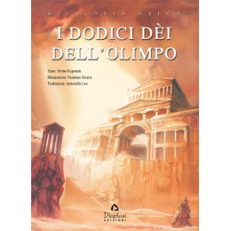 I Dodici dei Dell'olimpo