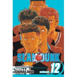 Slam Dunk, Vol. 12 pa