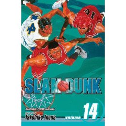 Slam Dunk, Vol. 14 pa