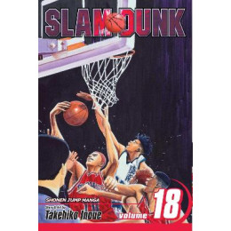 Slam Dunk, Vol. 18 pa