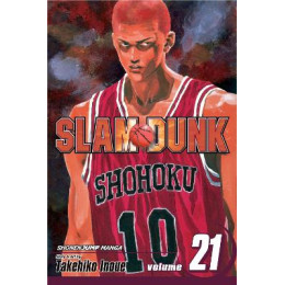 Slam Dunk, Vol. 21 pa