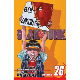 Slam Dunk, Vol. 26 pa