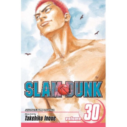 Slam Dunk, Vol. 30 pa
