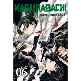 Kagurabachi, Vol. 6 pa