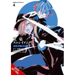 Bungo Stray Dogs: Dazai, Chuuya, age Fifteen, Vol. 4