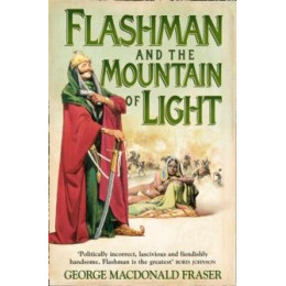 Flashman Paper (04): Flashman and the Mountain of Light
