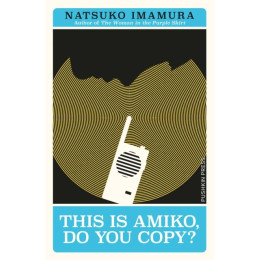 This is Amiko, do you Copy?