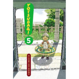 Yotsuba&!: vol 5