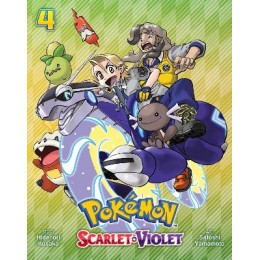 Pokemon: Scarlet & Violet V4pa