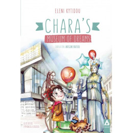 Chara’s Museum of Dreams pb