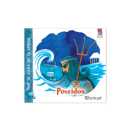 Οι 12 Θεοί του Ολύμπου – Ποσειδώνας (Αγγλικά)