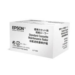 Standard Cassette Maintenance Roller Epson S210048