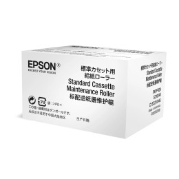Optional Cassette Maintenance Roller Epson S210049