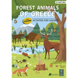 Forest Animals of Greece - Natura