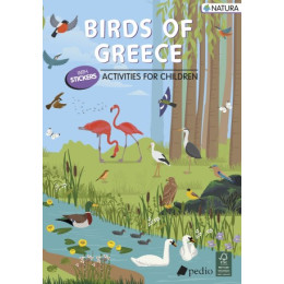 Birds Animals of Greece - Natura
