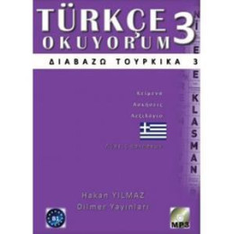 Turkce Okuyorum Διαβαζω Τουρκικα (+cd) 3