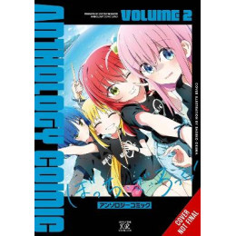 Bocchi the Rock! Comic Anthology, Vol. 2