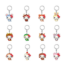 Funko Mystery Pocket Pop! Hello Kitty: Animals (Random) Vinyl Figure Keychains